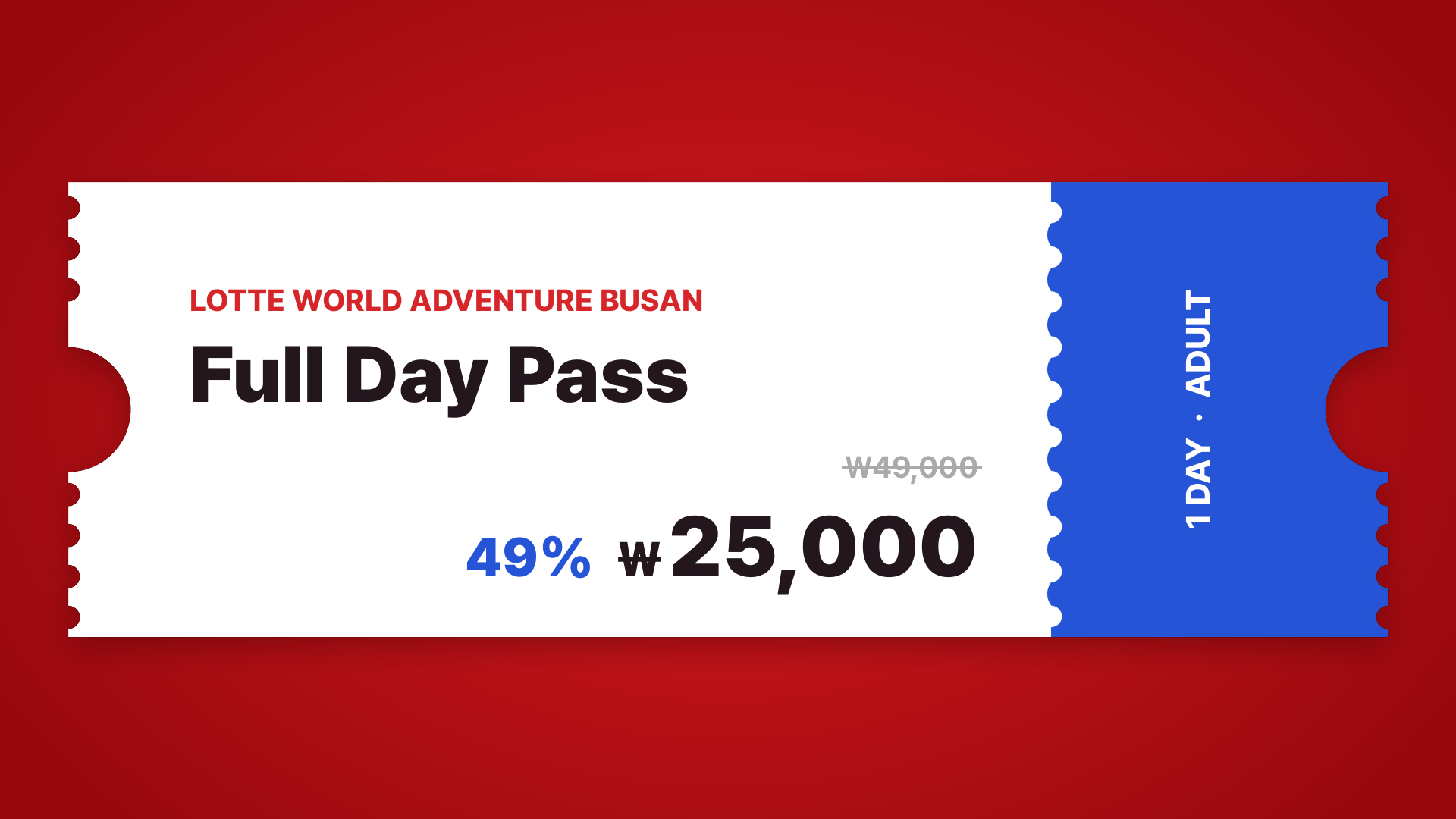 LOTTE WORLD BUSAN Full Day Pass (Adult)
