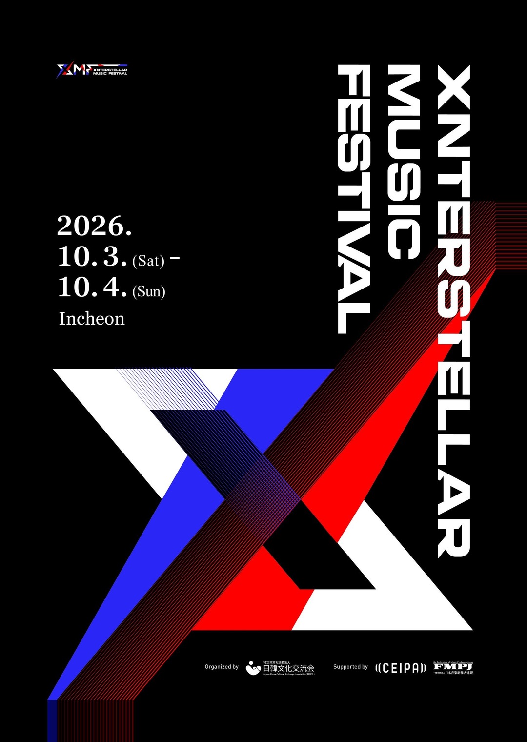 XMF 2026